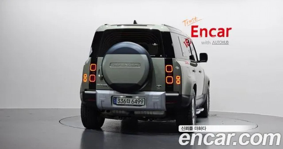 Land Rover Defender 