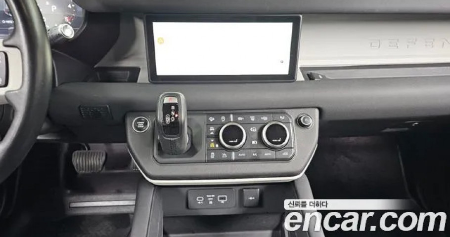 Land Rover Defender 