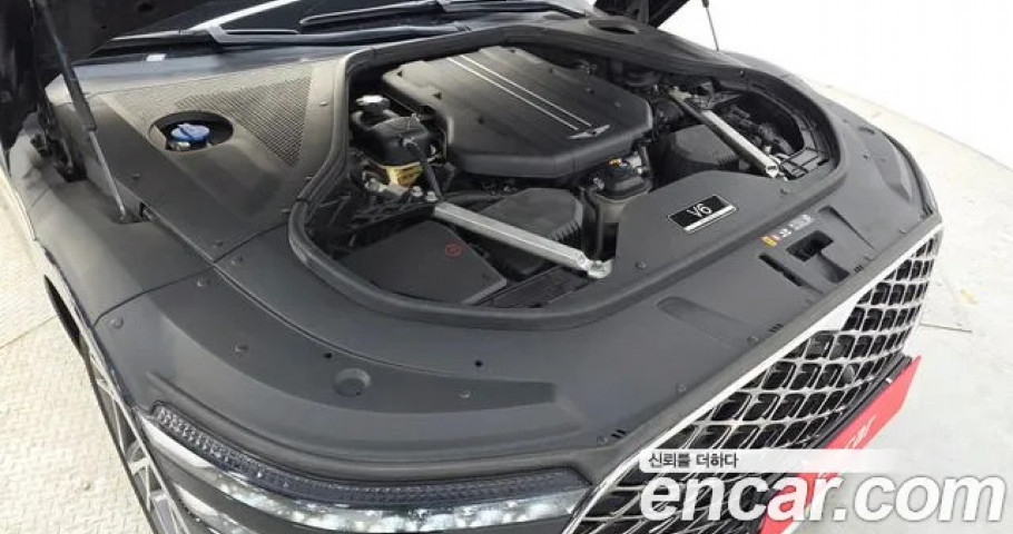 Genesis G90 