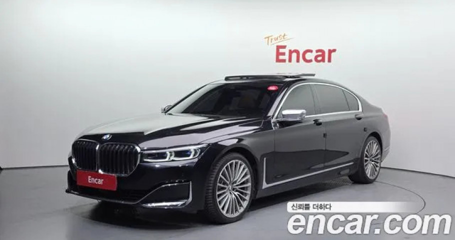 Bmw 7-Series 