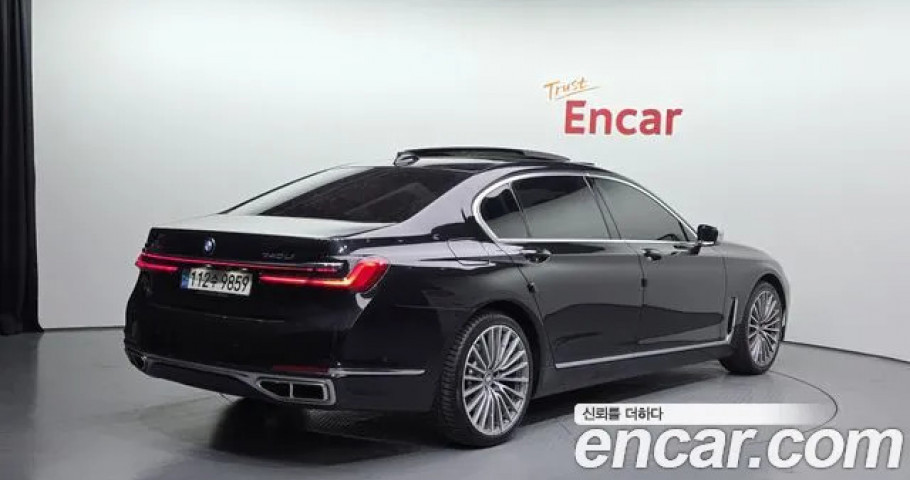 Bmw 7-Series 