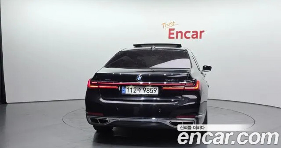 Bmw 7-Series 