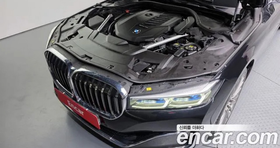 Bmw 7-Series 