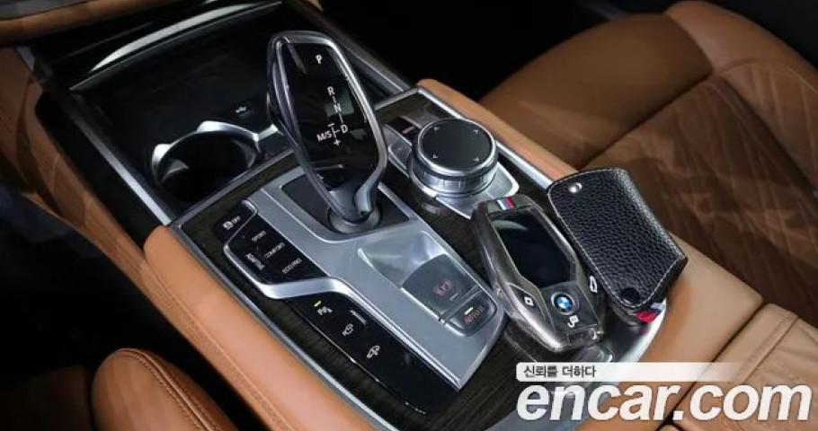 Bmw 7-Series 