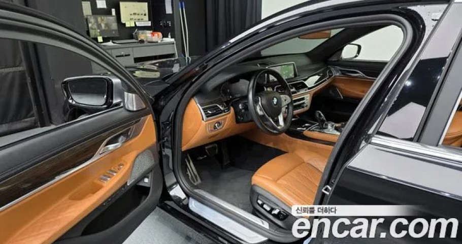 Bmw 7-Series 