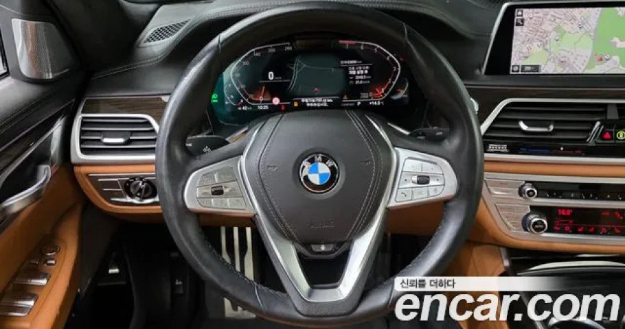 Bmw 7-Series 