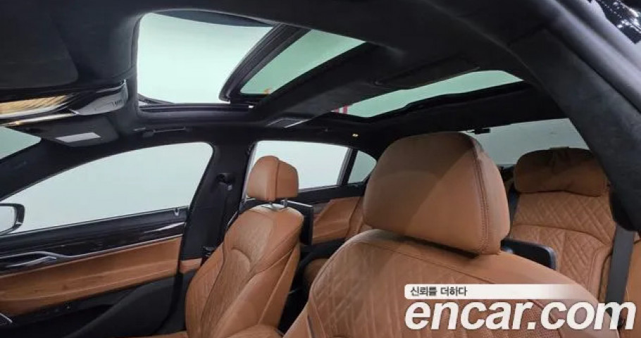 Bmw 7-Series 