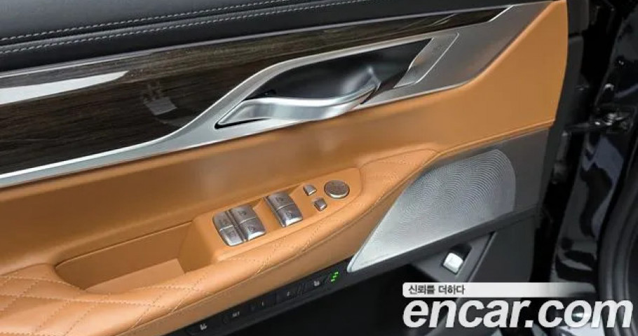Bmw 7-Series 