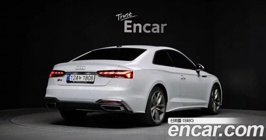 Audi A5 