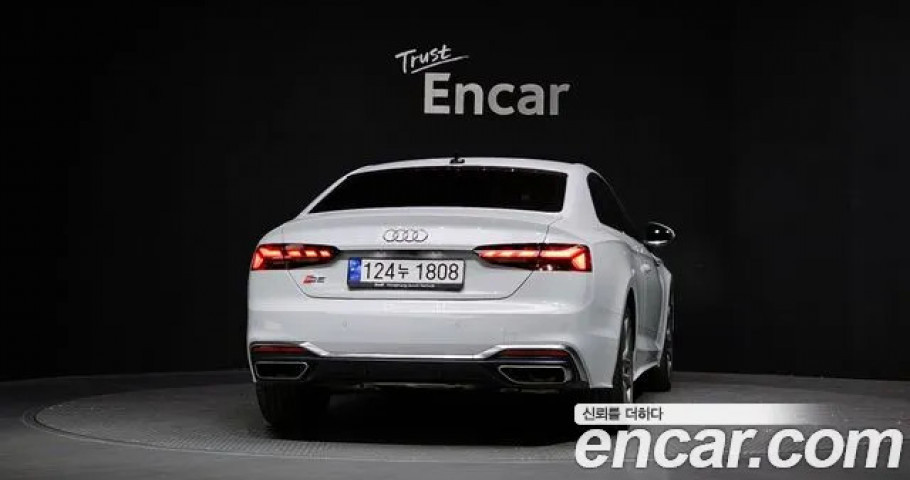 Audi A5 