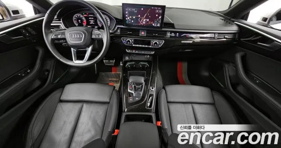Audi A5 