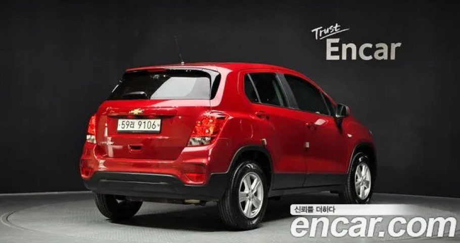 Chevrolet Trax 