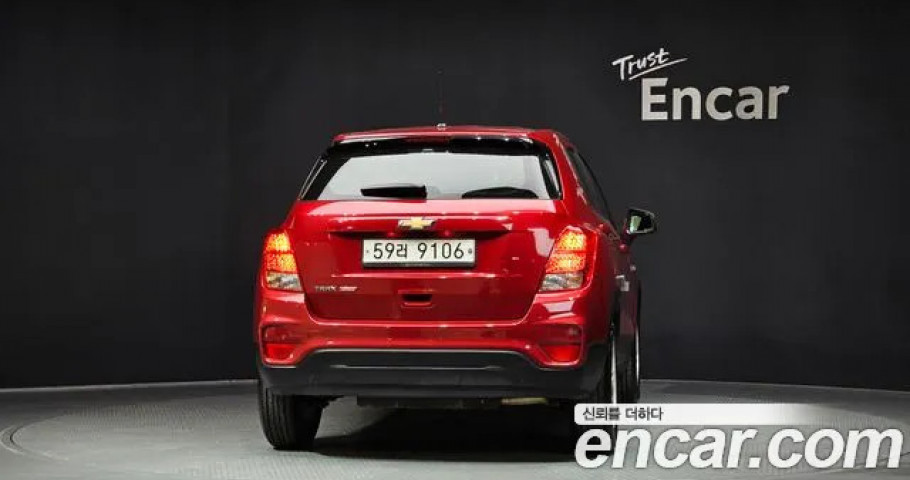 Chevrolet Trax 