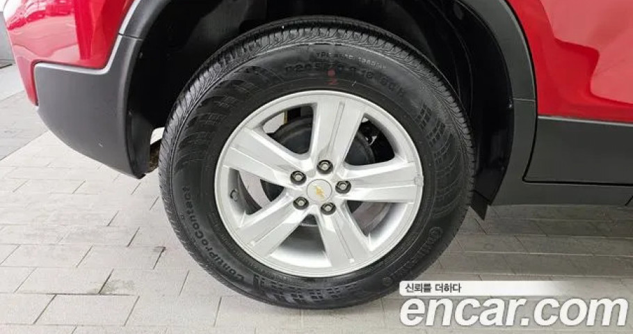 Chevrolet Trax 