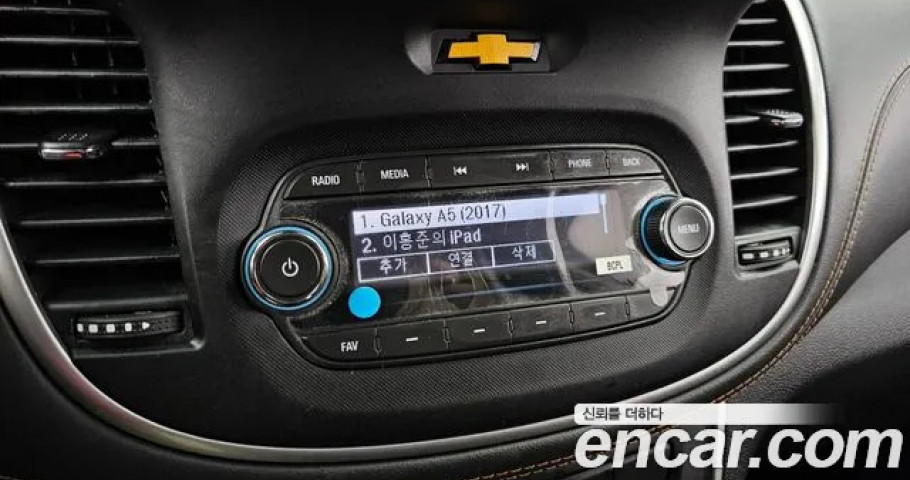 Chevrolet Trax 
