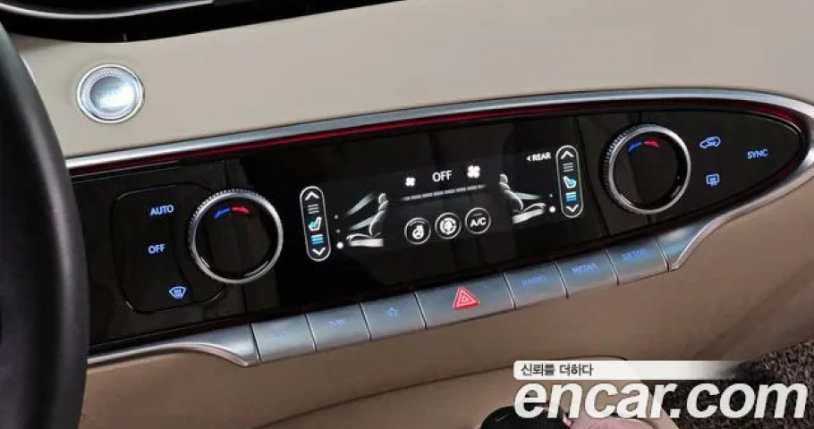 Genesis Gv70 