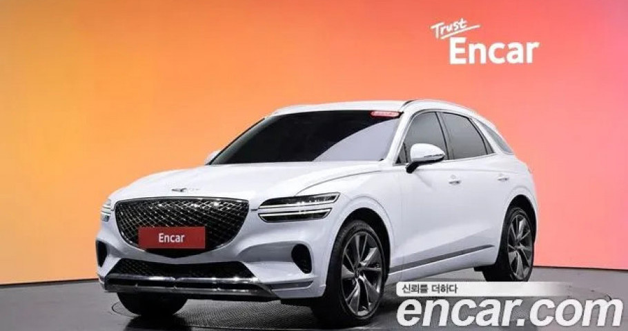 Genesis Gv70 