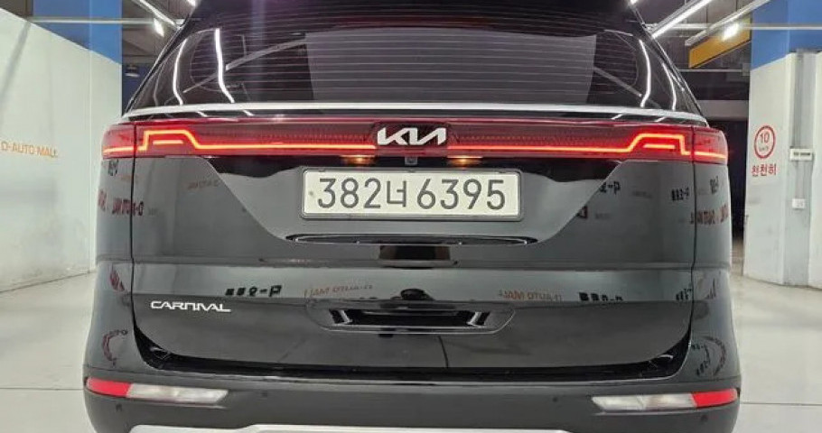Kia Carnival 