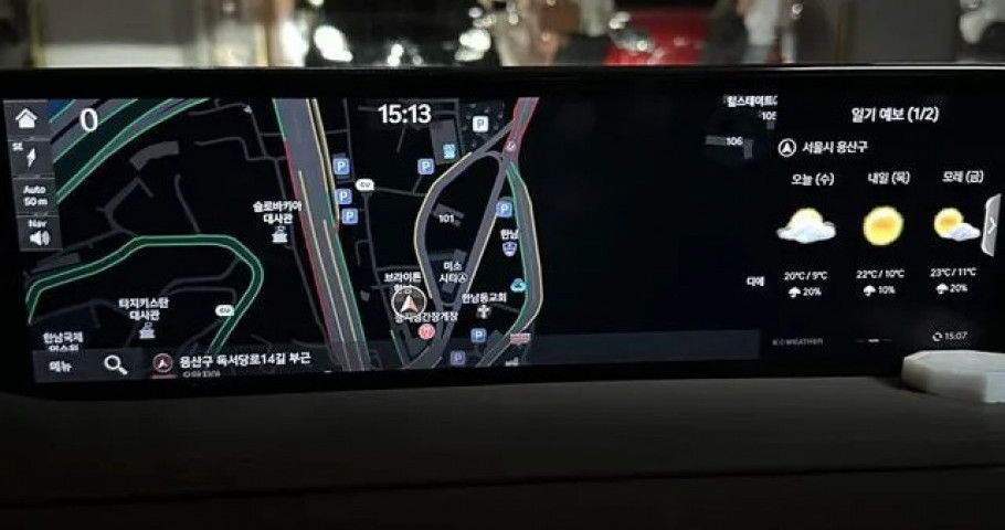 Genesis Gv80 
