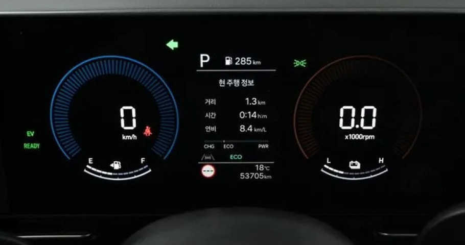 Hyundai Kona 