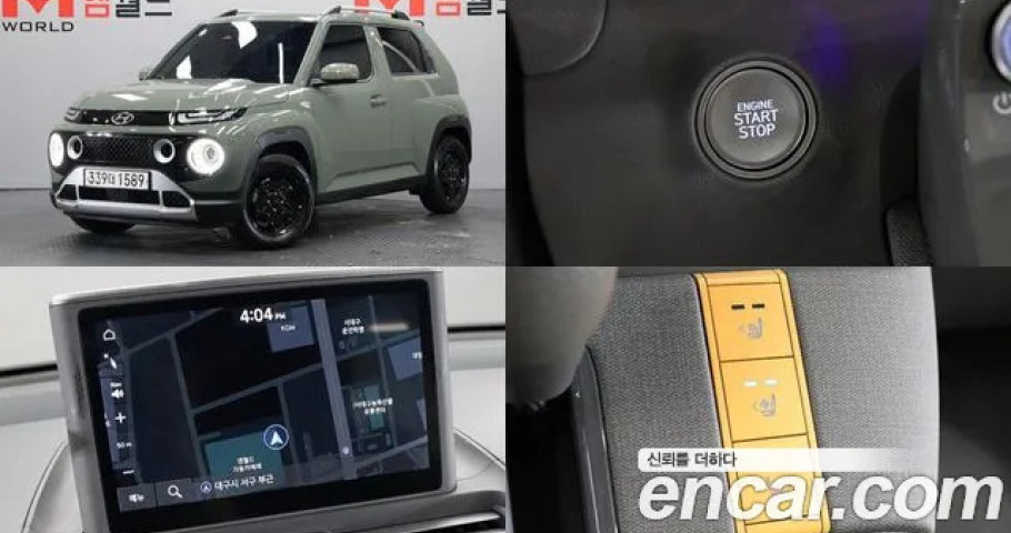 Hyundai Casper 