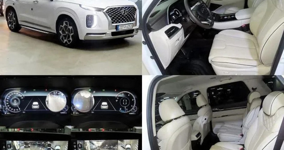 Hyundai Palisade 