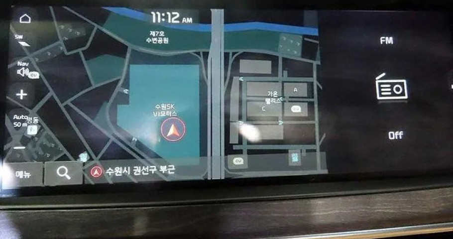 Kia K7 