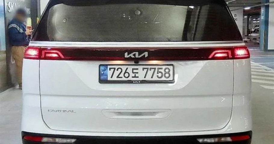 Kia Carnival 