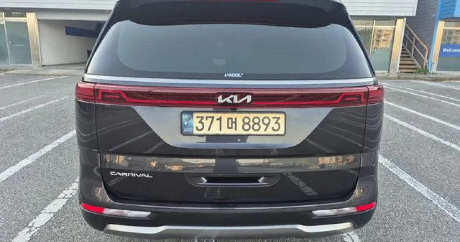 Kia Carnival 