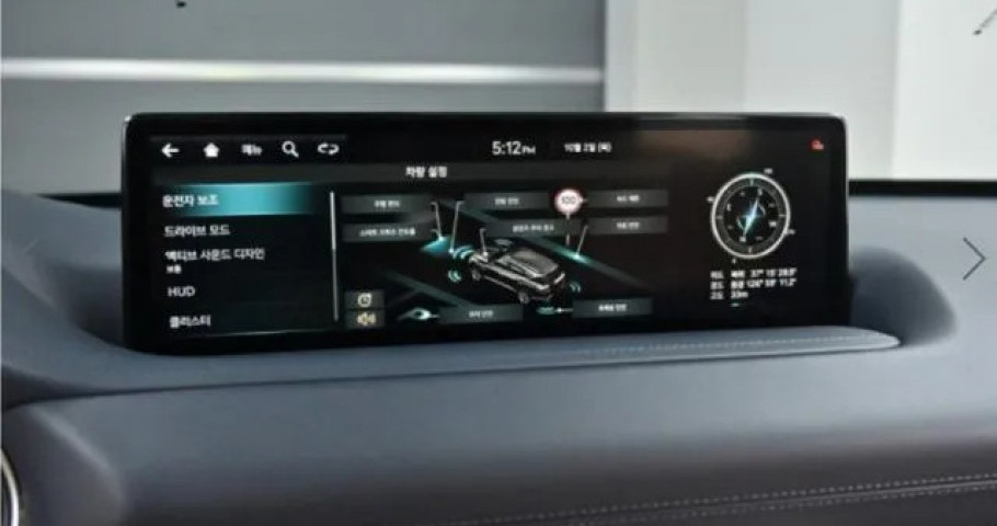 Genesis Gv80 