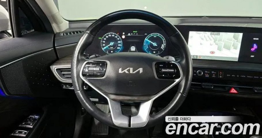 Kia K8 