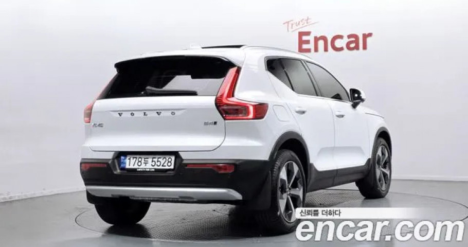 Volvo Xc40 