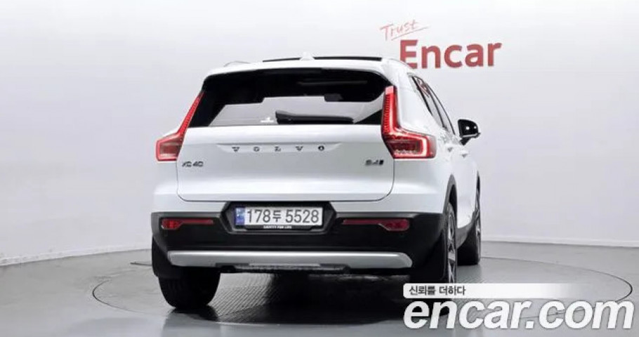 Volvo Xc40 