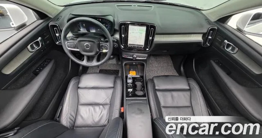 Volvo Xc40 
