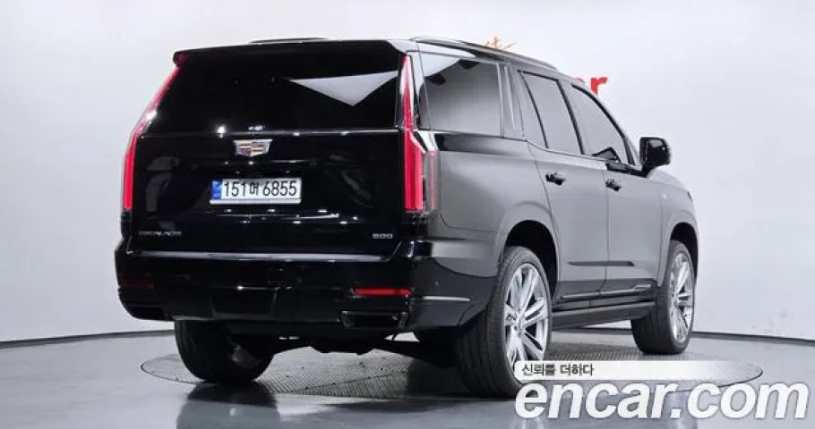 Cadillac Escalade 