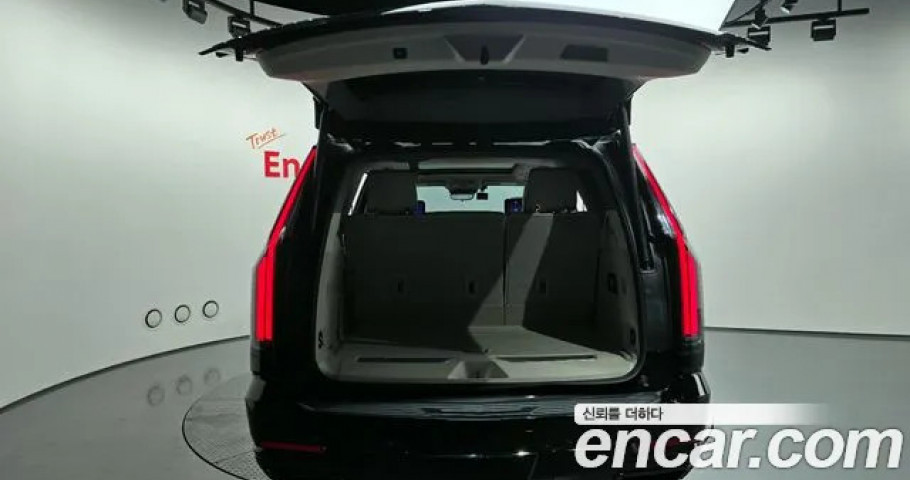 Cadillac Escalade 