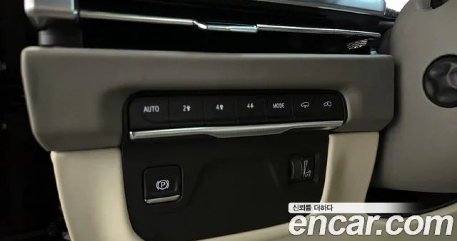 Cadillac Escalade 