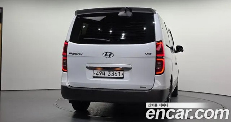 Hyundai Starex 