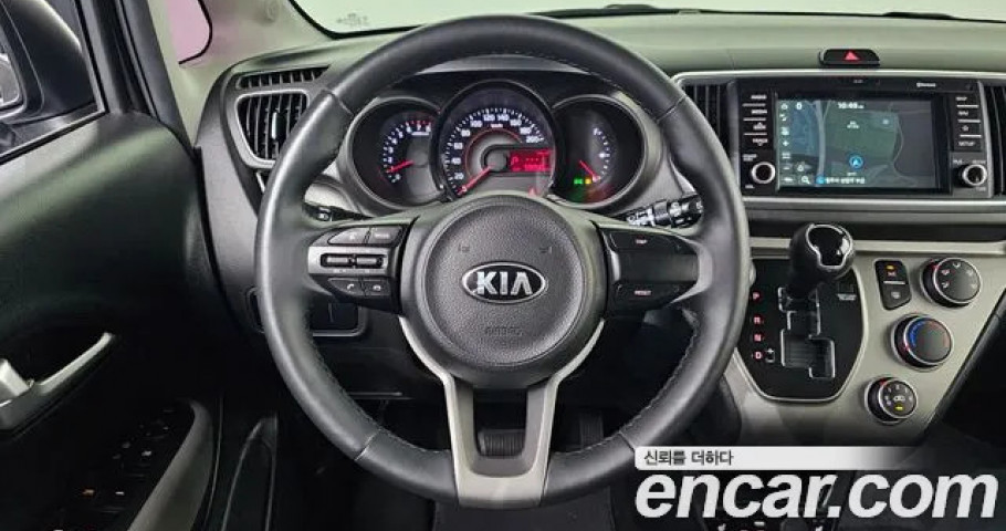 Kia Ray 
