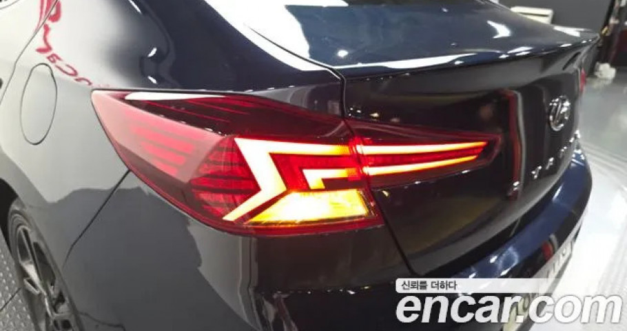 Hyundai Avante (Elantra) 
