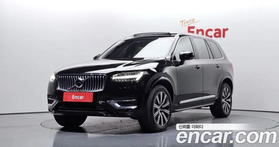 Volvo Xc90 
