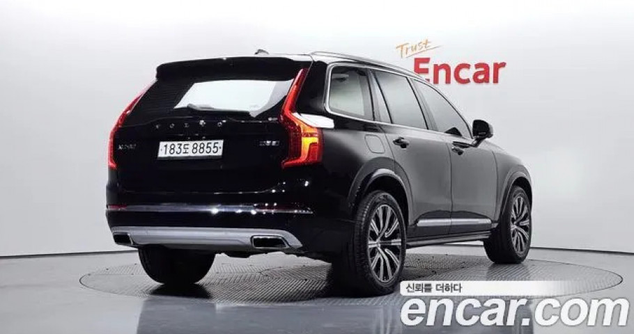 Volvo Xc90 