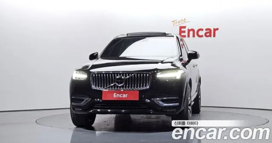 Volvo Xc90 