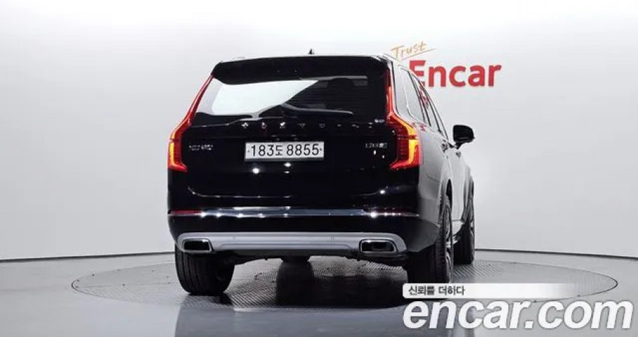 Volvo Xc90 