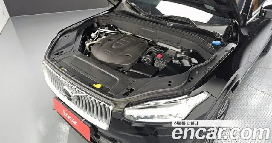 Volvo Xc90 