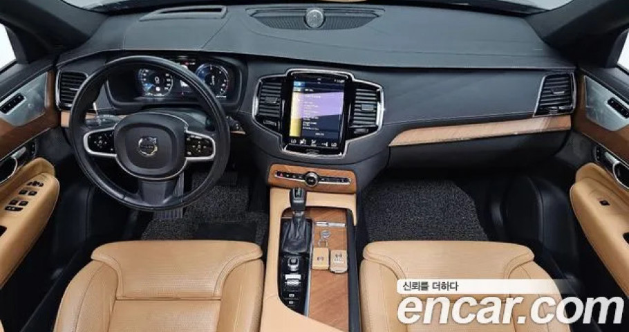 Volvo Xc90 