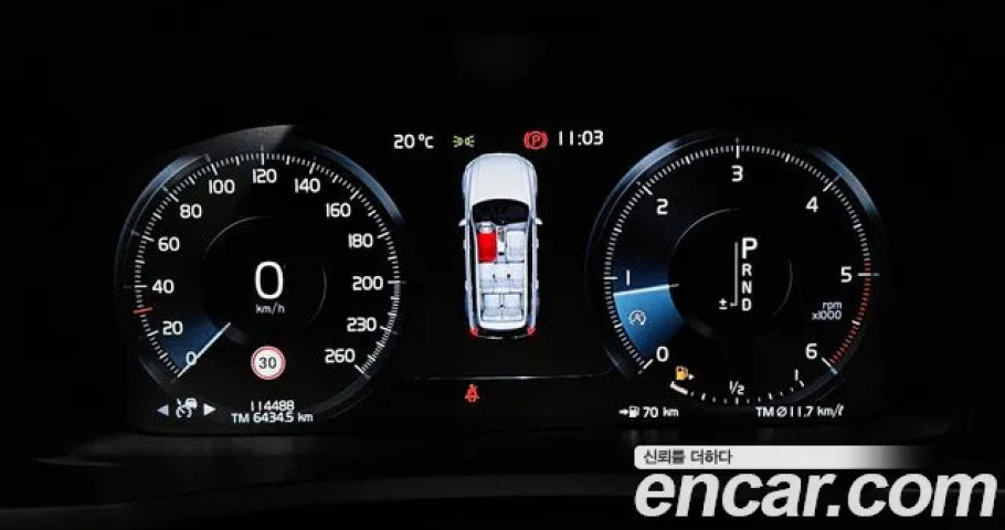 Volvo Xc90 