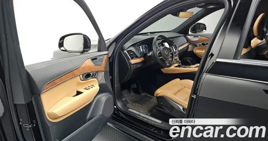 Volvo Xc90 