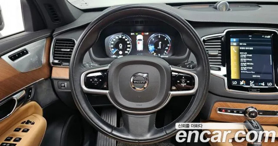 Volvo Xc90 
