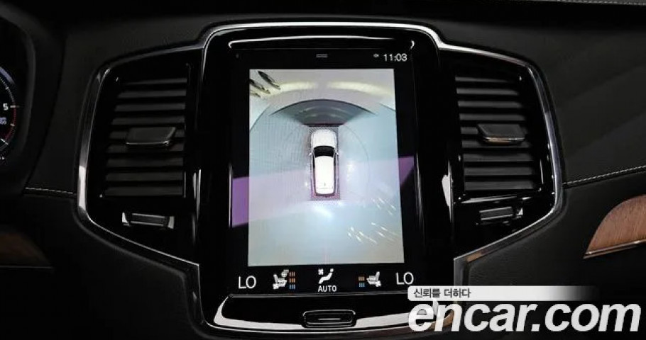 Volvo Xc90 